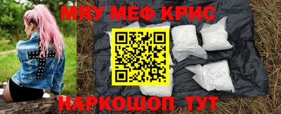 амфетамин Дубна
