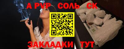 амфетамин Дубна