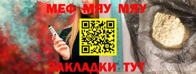 дистиллят марихуана Донецк