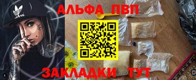 амфетамин Дубна