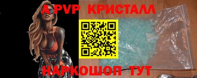 амфетамин Дубна