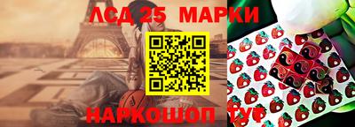 амфетамин Дубна