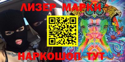 дистиллят марихуана Донецк