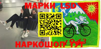 амфетамин Дубна