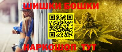 прущая мука Донской