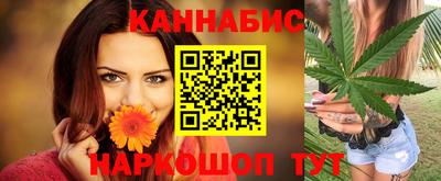 дистиллят марихуана Донецк
