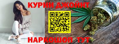 прущая мука Донской
