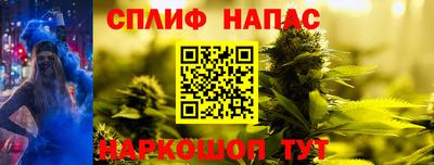 амфетамин Дубна