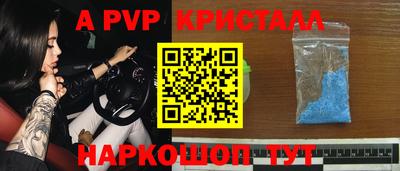 амфетамин Дубна