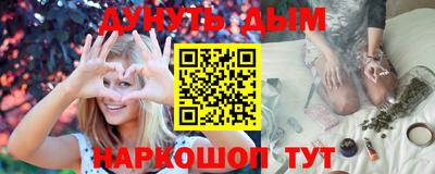 дистиллят марихуана Донецк