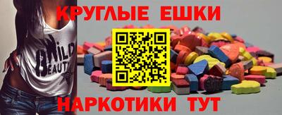 дистиллят марихуана Донецк