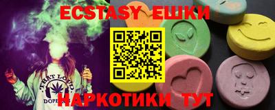 прущая мука Донской