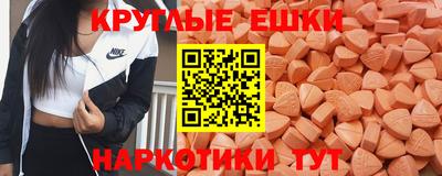 амфетамин Дубна