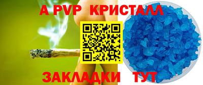 амфетамин Дубна