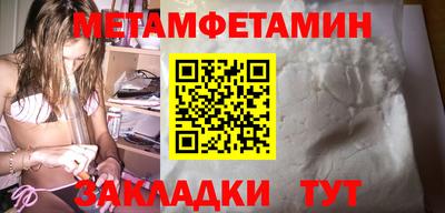 прущая мука Донской