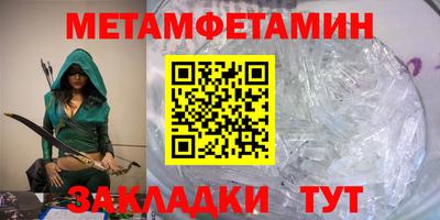 дистиллят марихуана Донецк