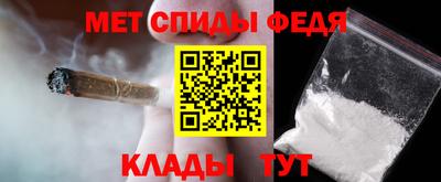 прущая мука Донской