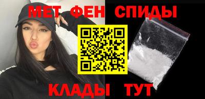 прущая мука Донской