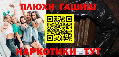 прущая мука Донской