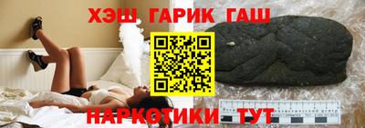 амфетамин Дубна