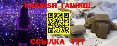 дистиллят марихуана Донецк