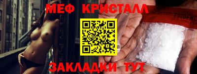 амфетамин Дубна