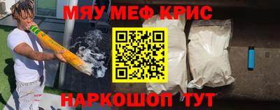дистиллят марихуана Донецк