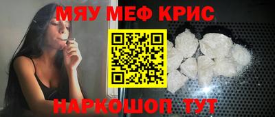 амфетамин Дубна