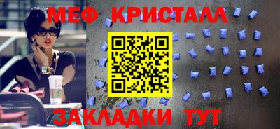прущая мука Донской