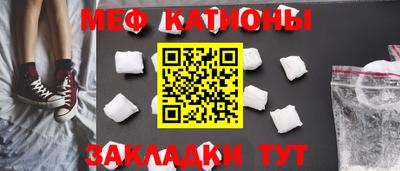 амфетамин Дубна